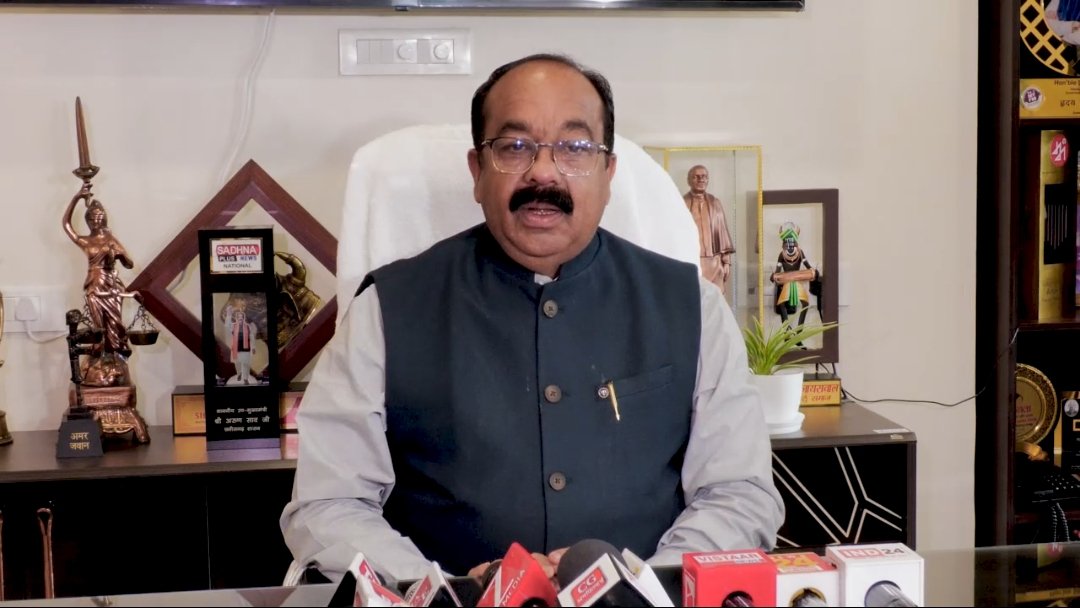 image editor output image1474357903 1760770732391