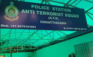 CG में ISIS की घुसपैठ की कोशिश नाकाम : इंस्टाग्राम से बरगलाए जा रहे थे दो नाबालिग, ATS की पहली FIR ने खोले बड़े राज 5 1001996289 1763477556