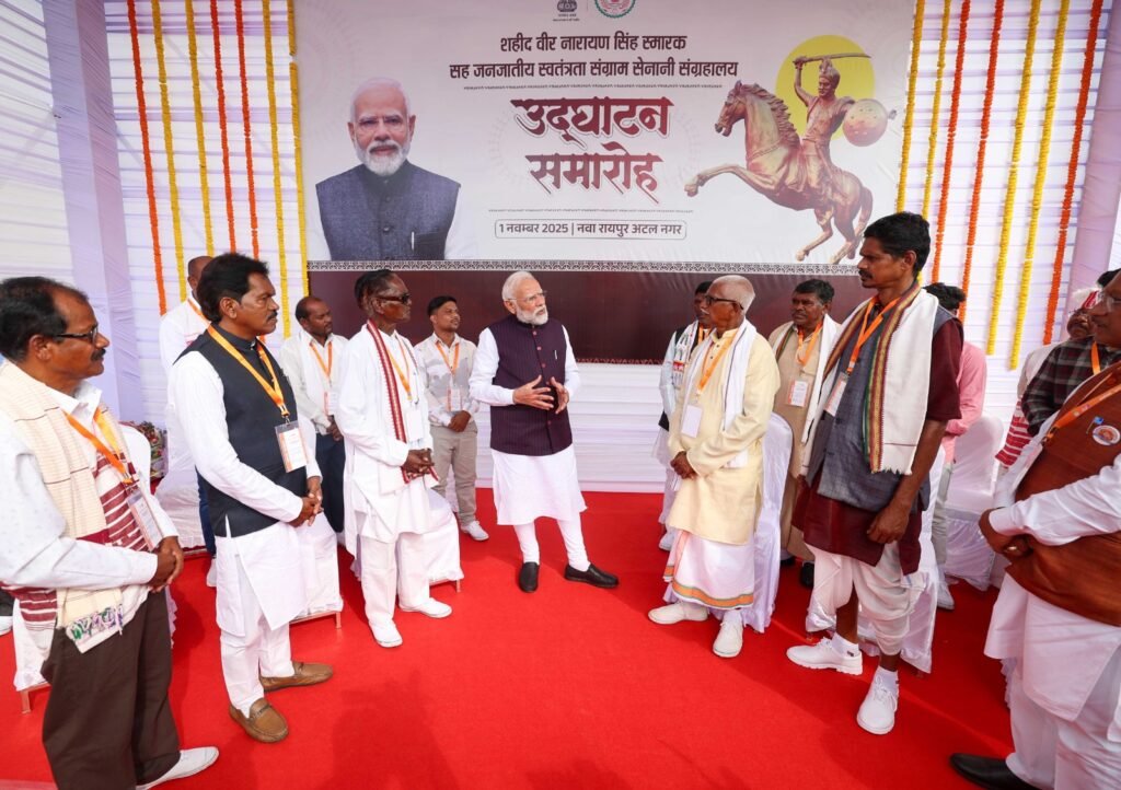 Prime Minister inaugurates Shaheed Veer Narayan Singh Memorial-cum-Tribal Freedom Fighters Museum in Chhattisgarh<br>Says, “This museum will continue to inspire generations with the courage and sacrifice of India’s tribal freedom fighters.” 4 1002721105