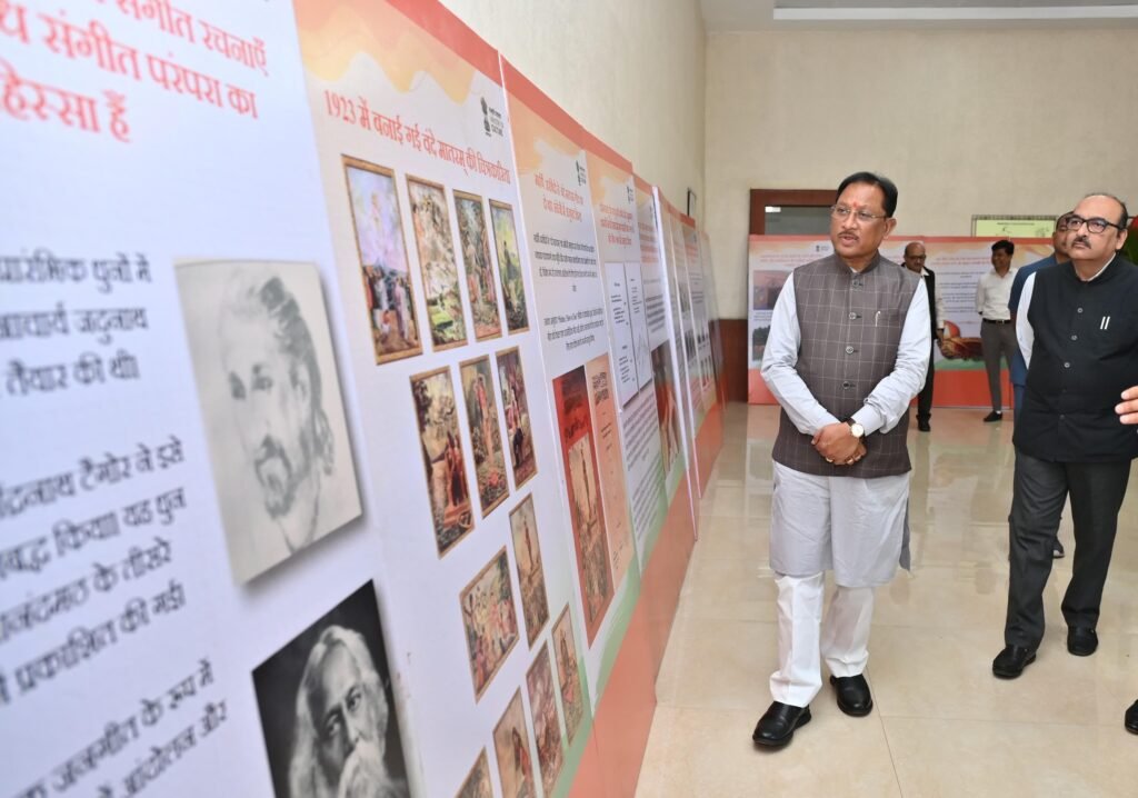 ‘वंदे मातरम्’ के 150 साल: देशभक्ति के सुर में डूबा देश, पीएम मोदी बोले — मां भारती की आराधना का प्रतीक, CM साय ने कहा — स्वतंत्रता संग्राम की सबसे बड़ी प्रेरणा 2 1002758727