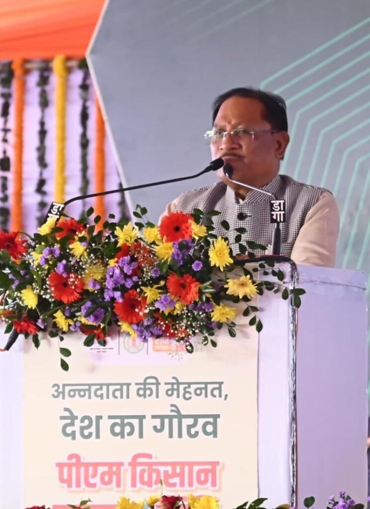 पीएम किसान सम्मान निधि की 21वीं किस्त जारी, 25 लाख किसानों के खाते में 500 करोड़ रुपये, 2,225 करोड़ की ग्रामीण सड़क परियोजनाओं और मखाना बोर्ड का विस्तार 5 1002838706