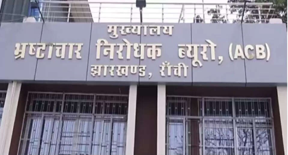 झारखंड शराब घोटाले में बड़ी कार्रवाई: बिलासपुर से वेलकम डिस्टलरी के डायरेक्टर राजेंद्र चुन्नू जायसवाल गिरफ्तार, 38.44 करोड़ के फर्जी बैंक गारंटी मामले में ACB की धड़पकड़ 1 392ca40e182f6393f02ceceb9b428f63