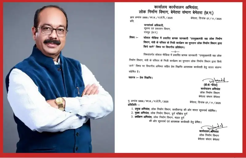 AddText 11 08 11.58.182 1536x984 1 1