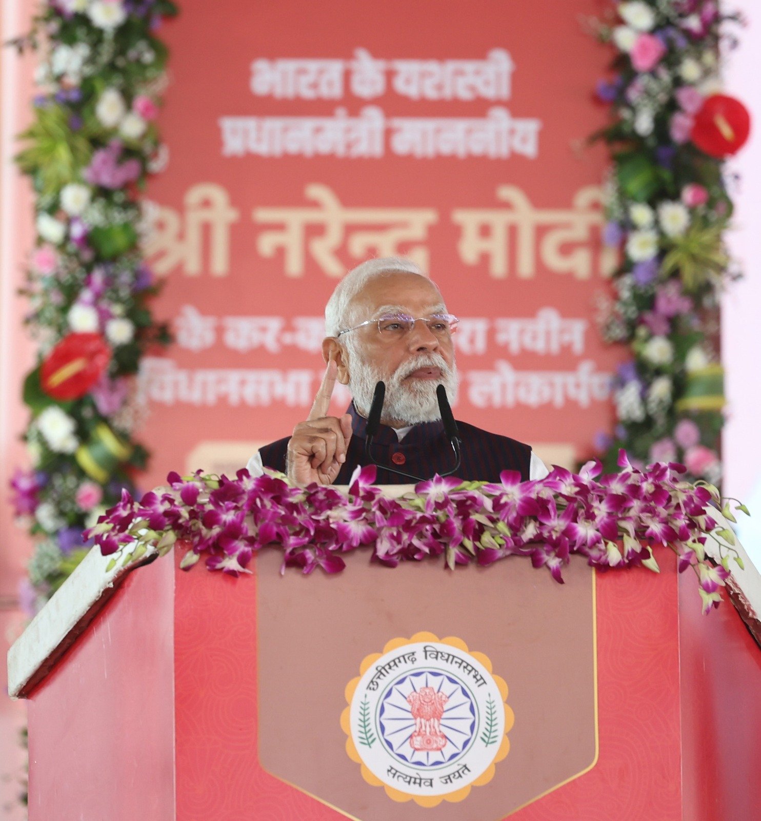 “25 साल का छत्तीसगढ़, नए युग का सूर्योदय!” — राजत महोत्सव में बोले PM मोदी, कहा- ‘अब नक्सलवाद का अंत तय, हर घर में खुशहाली की गारंटी’ 1 IMG 20251101 WA0108