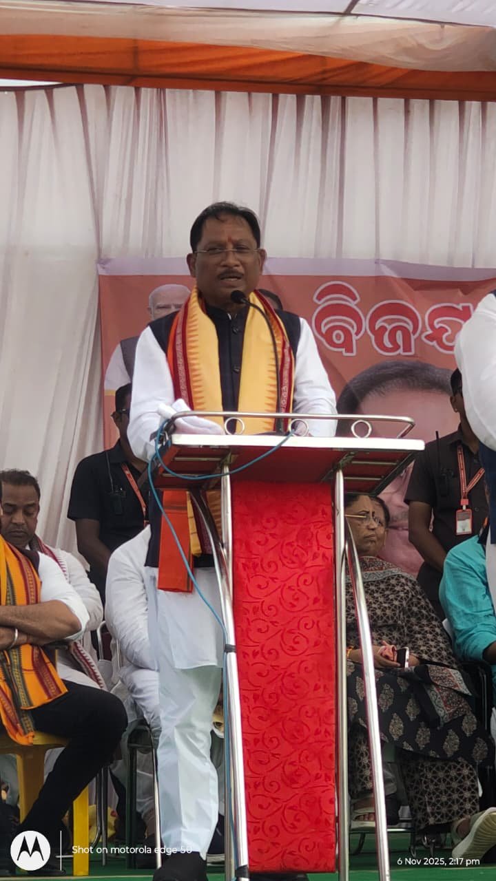 नुआपाड़ा में गरजे मुख्यमंत्री विष्णुदेव साय — बोले, ‘उत्तम ओड़िशा’ बनेगा, मोदी के नेतृत्व में आदिवासी समाज नई उड़ान भर रहा है 1 IMG 20251106 WA0045