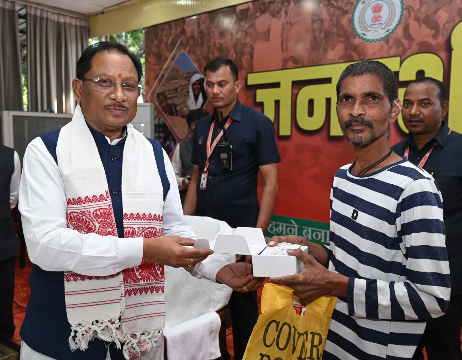 IMG 20251113 WA0030 scaled