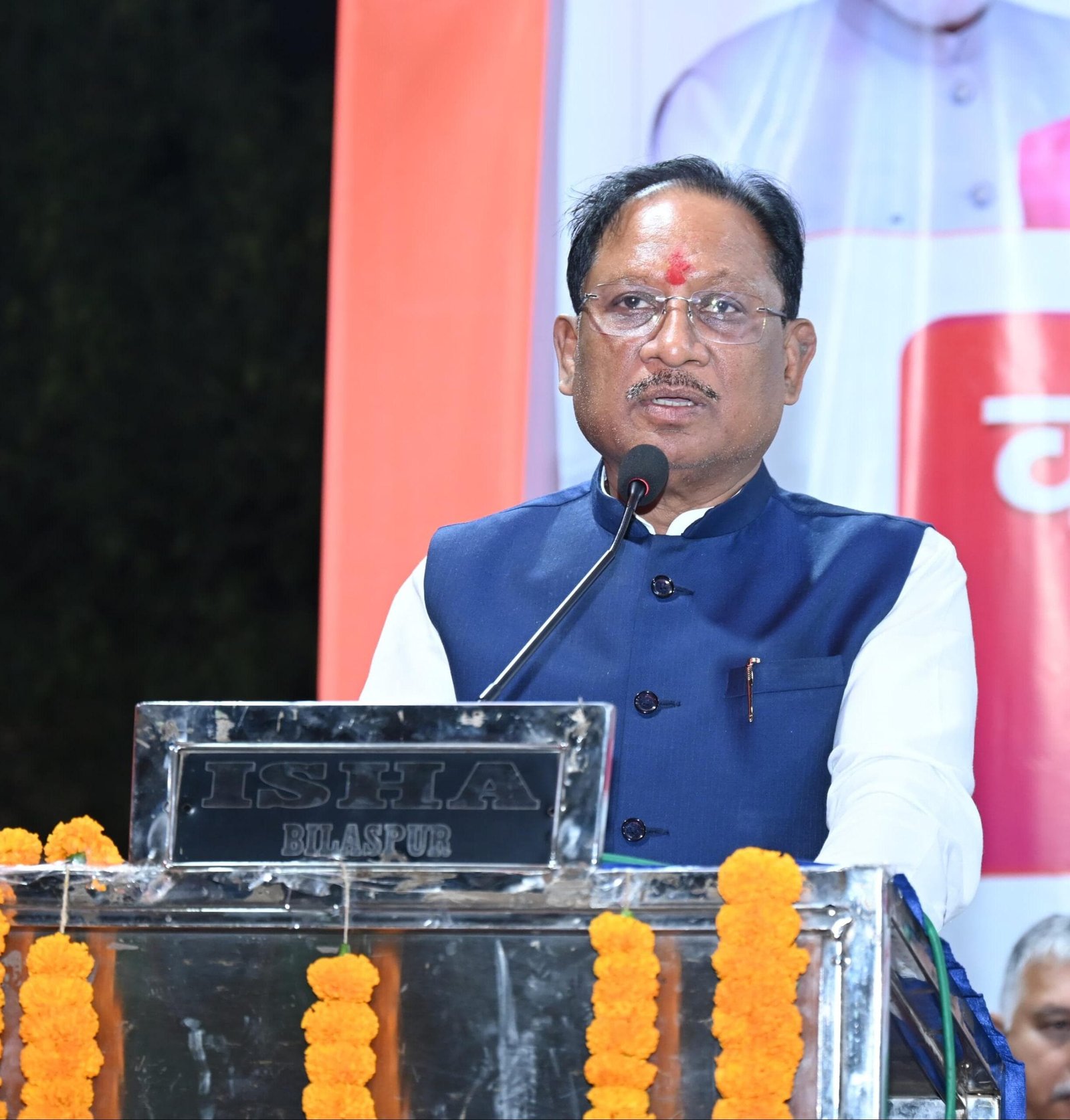 बिलासपुर में जनजातीय गौरव दिवस का धमाकेदार आयोजन: CM साय की बड़ी घोषणाएं, बिरसा मुंडा की आदमकद प्रतिमा से लेकर 329 करोड़ की सौगात तक 1 IMG 20251116 WA0007 scaled