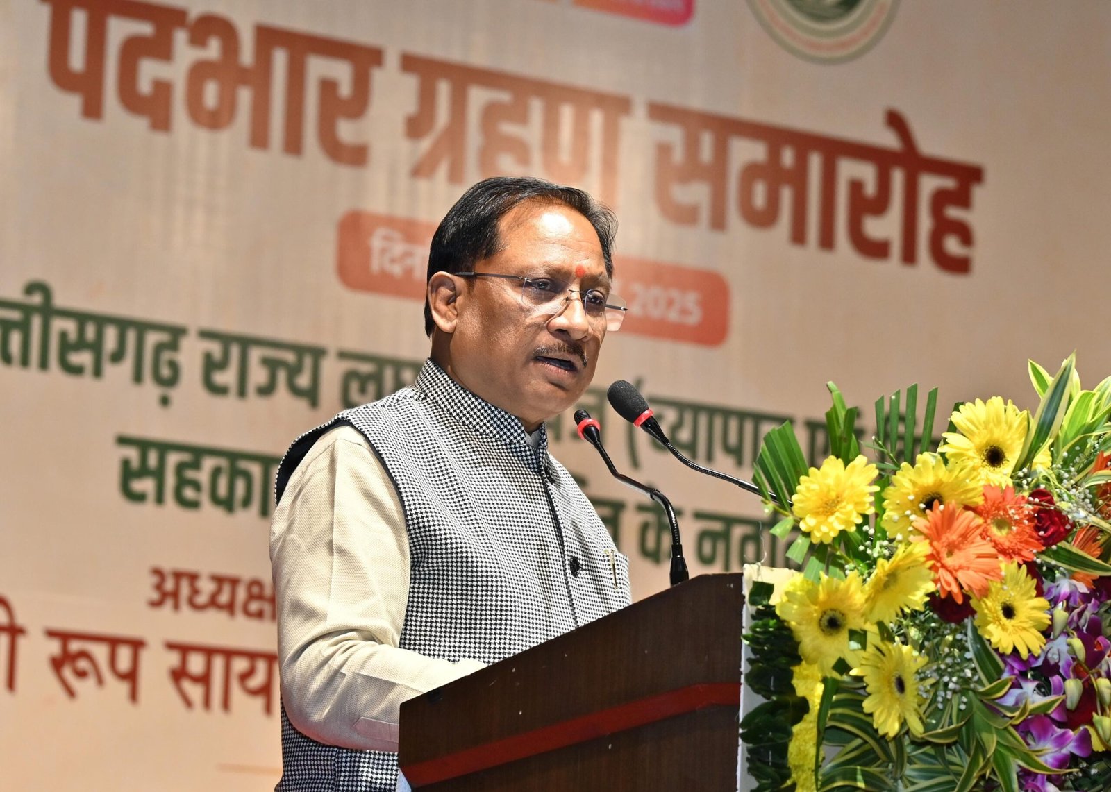 IMG 20251119 WA0040 scaled