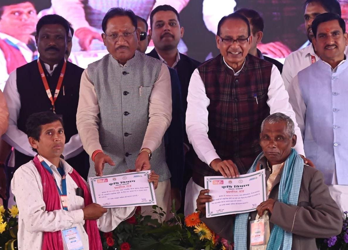 पीएम किसान सम्मान निधि की 21वीं किस्त जारी, 25 लाख किसानों के खाते में 500 करोड़ रुपये, 2,225 करोड़ की ग्रामीण सड़क परियोजनाओं और मखाना बोर्ड का विस्तार 1 IMG 20251119 WA0064