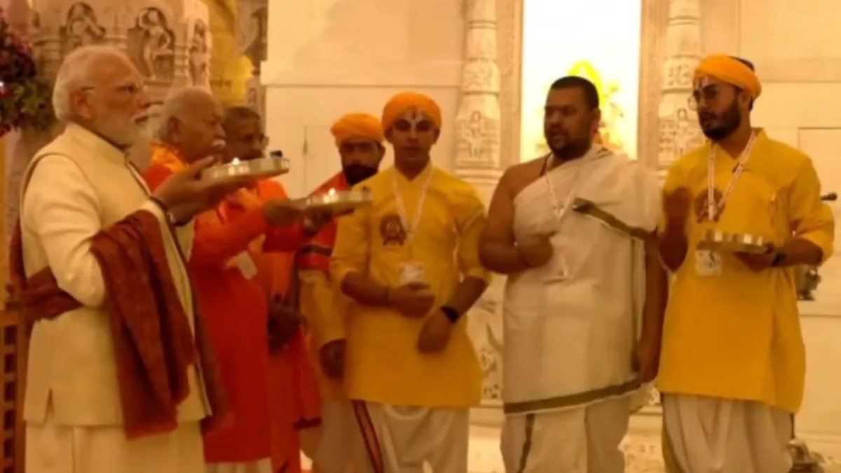 Ram Mandir Dhwajarohan 2025 LIVE: ध्वजारोहण से पहले PM मोदी ने की विशेष पूजा, अयोध्या में हुआ भव्य स्वागत 1 IMG 20251125 WA0018