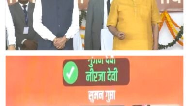 IMG 20251105 165734 scaled 1