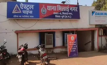 bhilai nagar thana1763356993 1763361207