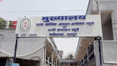 ACB–EOW Raids 20 Locations in Chhattisgarh; Ex-Excise Commissioner’s Residence, Former MLA’s Grandson’s House Searched 3 hindi news 523b5585c443b141ef4a5b89b36acc2a