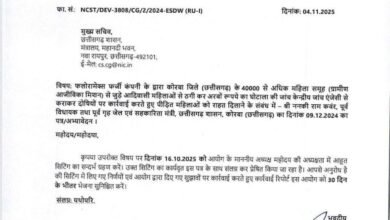 image 67 1 775x1024 2