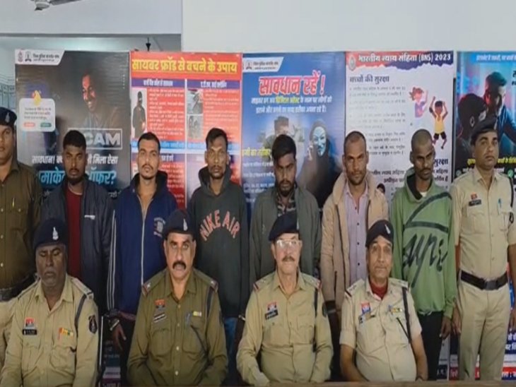 जांजगीर-चांपा में युवक की हत्या: शराब पार्टी के दौरान विवाद, 6 दोस्त गिरफ्तार 1 image 9 1763300835 1