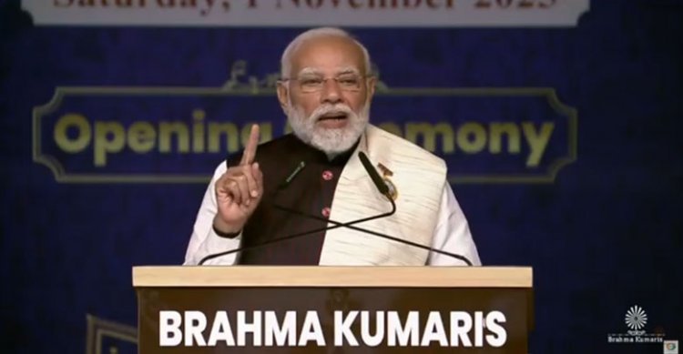 प्रधानमंत्री मोदी ने नवा रायपुर में किया ‘शांति शिखर – ब्रह्मकुमारीज मेडिटेशन सेंटर’ का उद्घाटन, कहा – “आचरण ही सबसे बड़ा धर्म, तप और ज्ञान है” 1