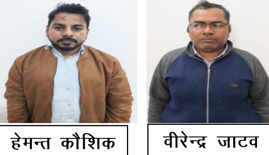 image editor output image1349344989 1763651066667