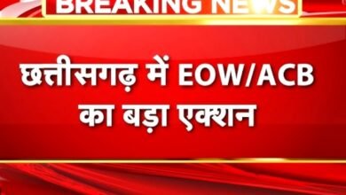 Raipur Breaking News: Major EOW–ACB Raids Across Chhattisgarh, 20 Locations Under Scanner in Patwari–RI Promotion Scam 3 image editor output image2117633341 1763520671465