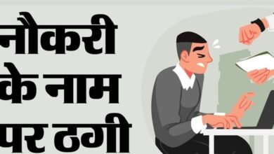 image editor output image553170864 1762595246241