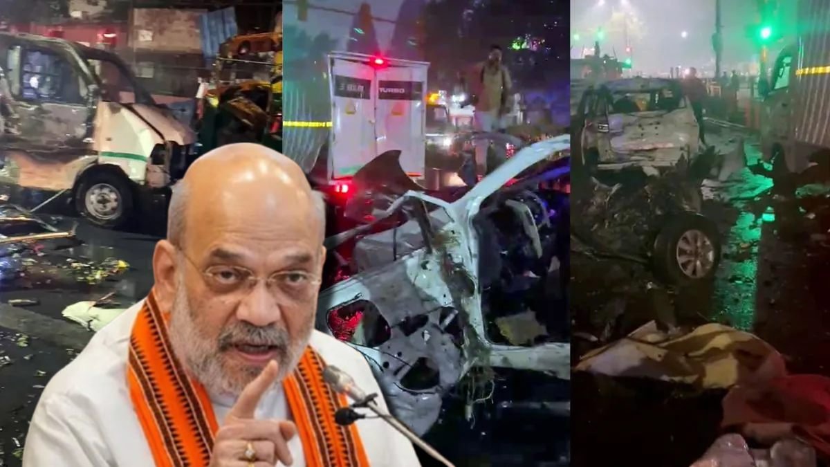 दिल्ली में लाल किला मेट्रो के पास बड़ा धमाका! 8 की मौत, 24 घायल — एनआईए की टीम मौके पर, पूरे देश में हाई अलर्ट 1 untitled design 96 1762785204