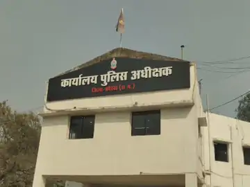 कोरबा में AI से नाबालिग की अश्लील वीडियो बनाकर ब्लैकमेलिंग, मना करने पर व्हाट्सएप ग्रुप में किया वायरल 1 01572035 5b88 44c6 a9d3 dd8213ef2e7e1766391415377 1766400547