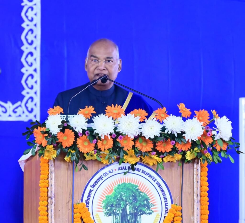 ABVV दीक्षांत समारोह 2025: कोविंद बोले—सीखते रहो तभी मिलेगी सफलता; राज्यपाल ने संयम-अनुशासन की सीख दी, CM विष्णु देव साय ने नवाचार को बताया भविष्य का मार्ग 2 1002934313