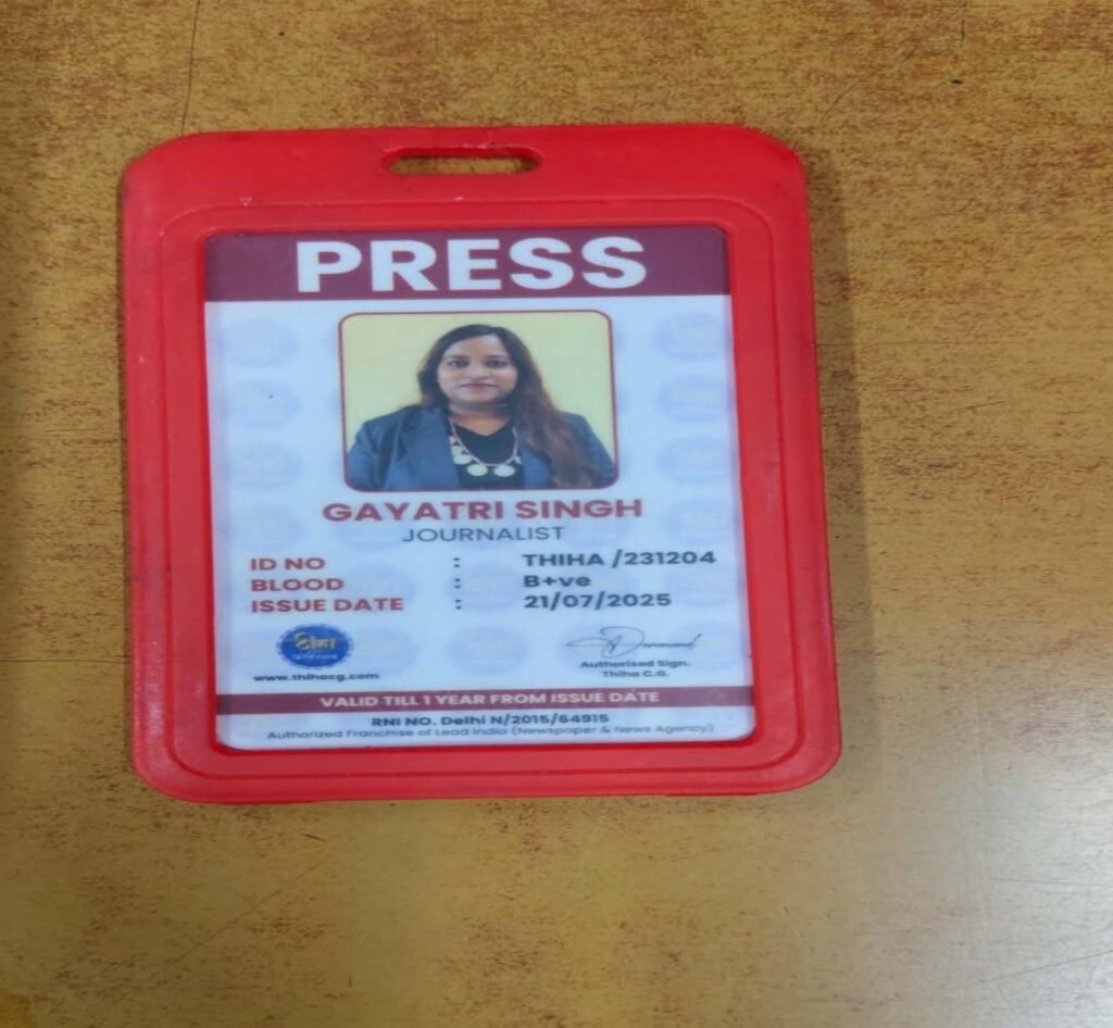 रायपुर में महिला पत्रकार को तेज रफ्तार ट्रेलर ने कुचला : हालत नाजुक; हादसे के बाद चालक फरार, पुलिस में हड़कंप 2 1003025650