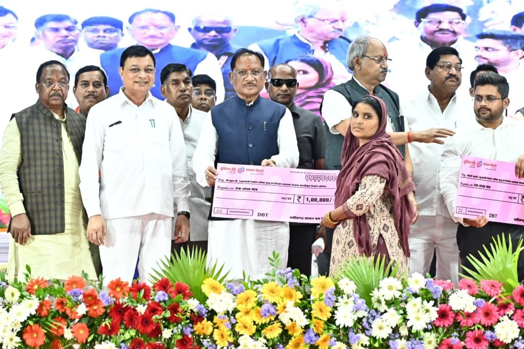 सीएम विष्णुदेव साय ने जूनियर राष्ट्रीय तीरंदाजी प्रतियोगिता का किया शुभारंभ, बोले-"छत्तीसगढ़ में खेलों का विकास हमारी प्राथमिकता" 2 1003053149