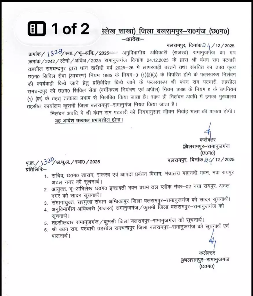 5112077 untitled 25 copy