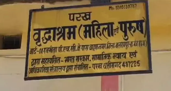 5125593 untitled 7 copy