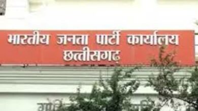 768 512 9461176 thumbnail 3x2 bjp