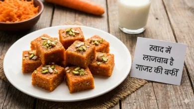 Gajar Barfi Recipe 1765792931924