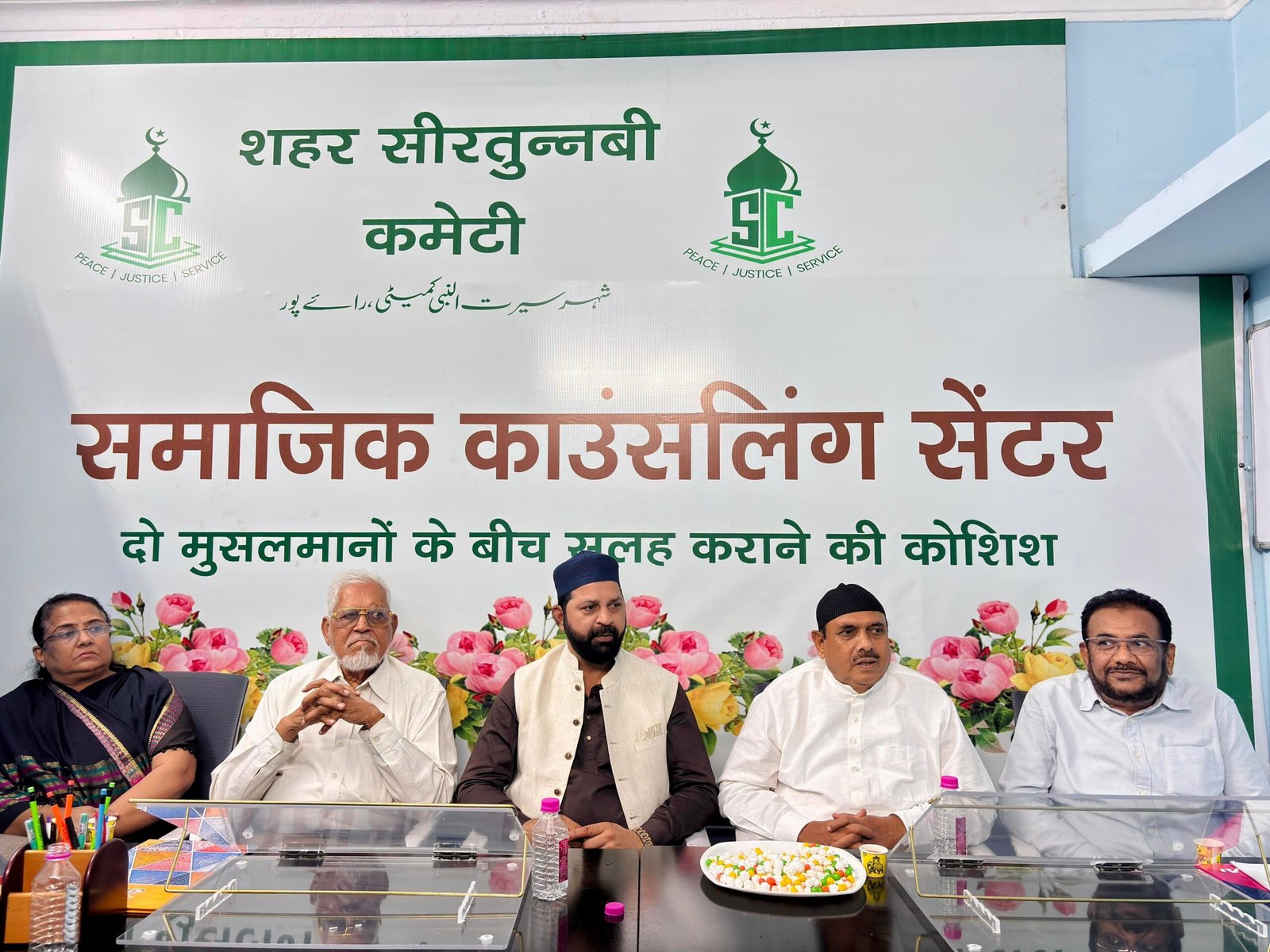 IMG 20251210 WA0033 scaled