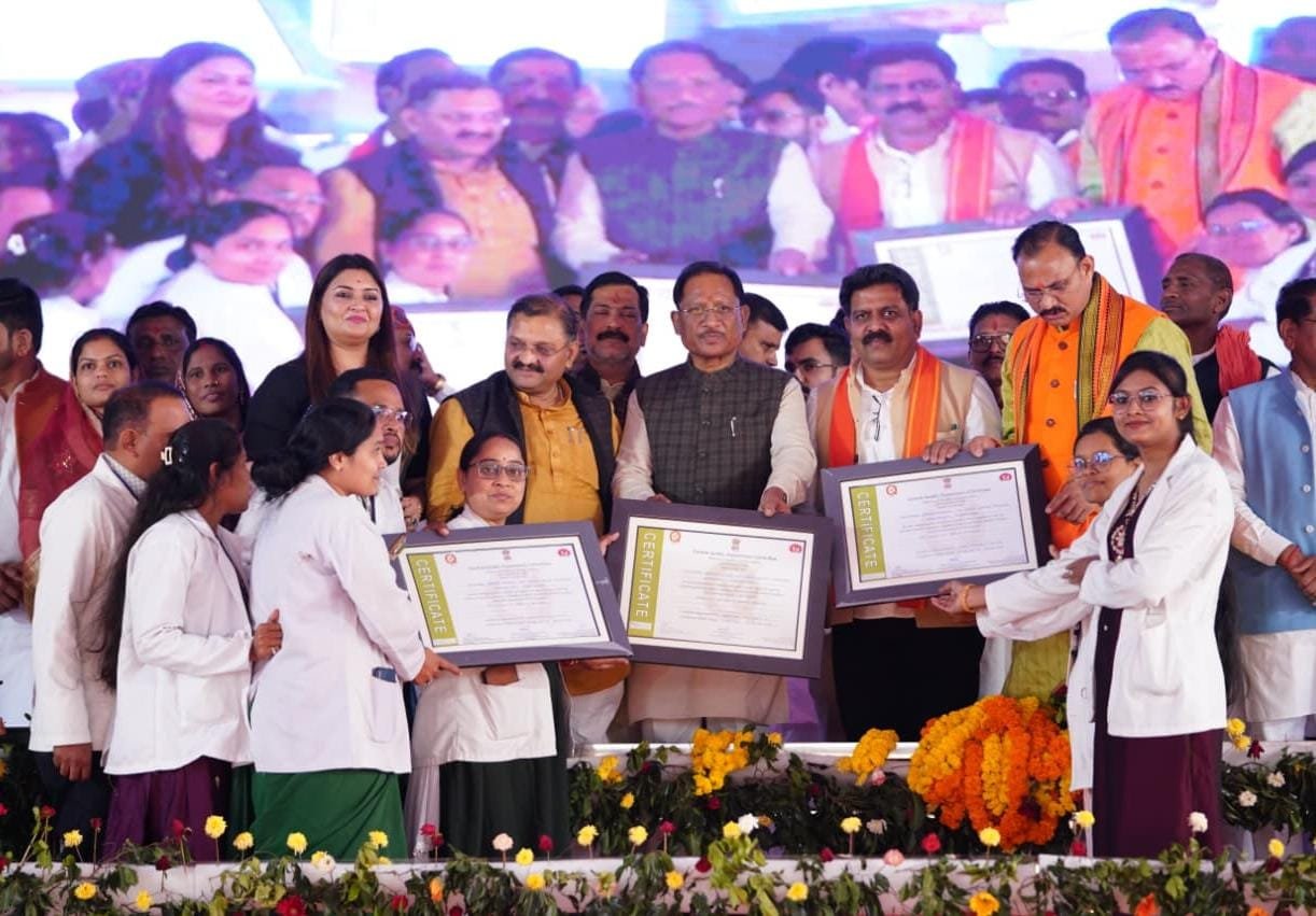 कबीरधाम को मिली ऐतिहासिक सौगात: 306 करोड़ की लागत से बनेगा नया मेडिकल कॉलेज, कवर्धा में रिवर फ्रंट और नए महाविद्यालय की घोषणा—स्वास्थ्य सुविधाओं में आएगा सबसे बड़ा बदलाव 1 IMG 20251212 WA0037