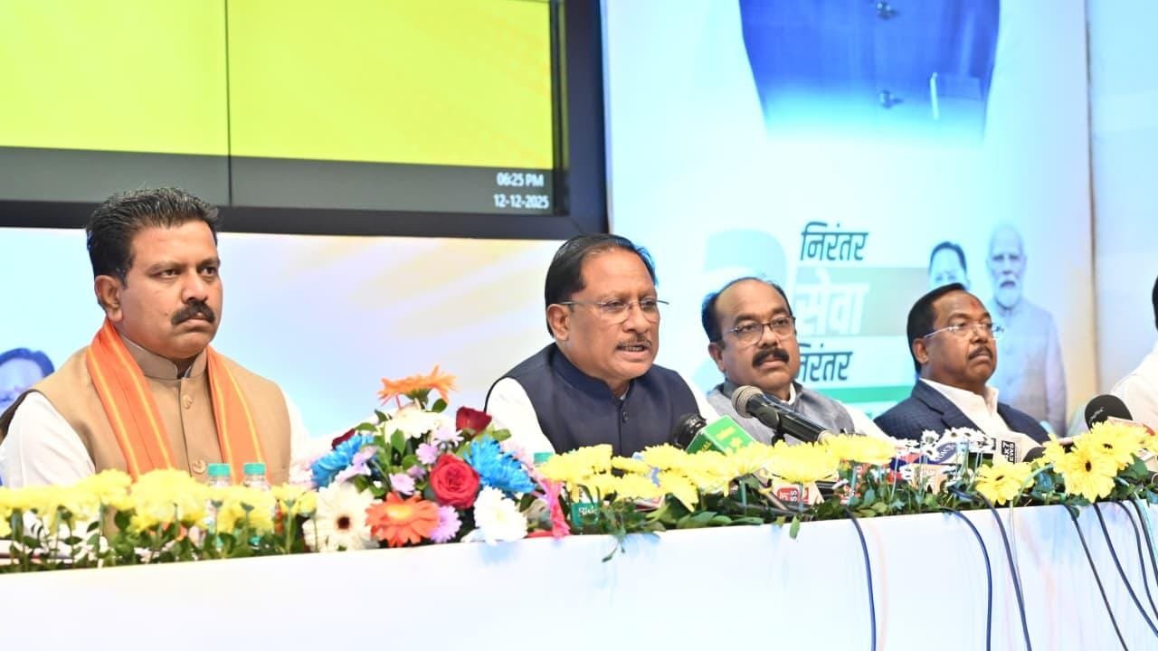 शासन के 2 वर्ष पूरे: जनविश्वास से जनकल्याण तक—मुख्यमंत्री विष्णु देव साय ने पेश किया सरकार का रिपोर्ट कार्ड 1 IMG 20251213 WA0004