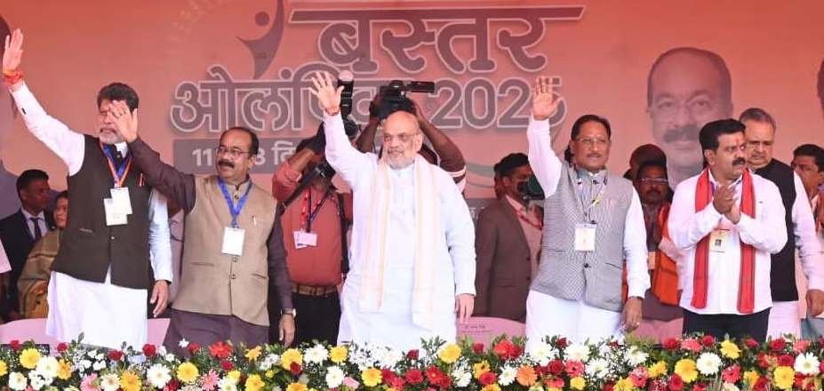 नक्सलवाद के उन्मूलन के साथ बस्तर में विकास की रफ्तार तेज, मूलभूत सुविधाएं तेजी से पहुंच रहीं – मुख्यमंत्री विष्णुदेव साय 1 IMG 20251213 WA0030