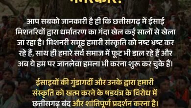 IMG 20251222 WA00831