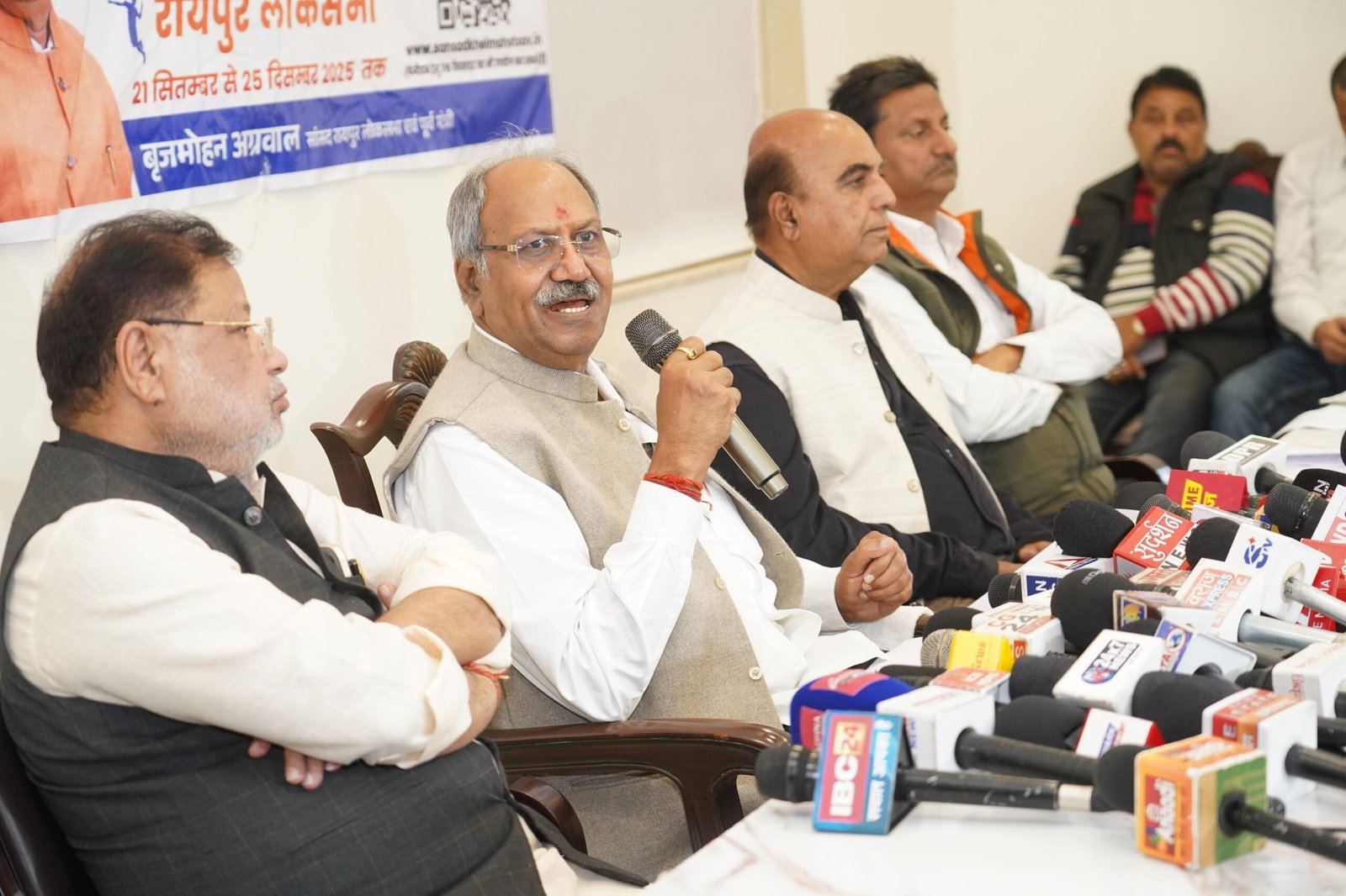 IMG 20251223 WA0010 scaled