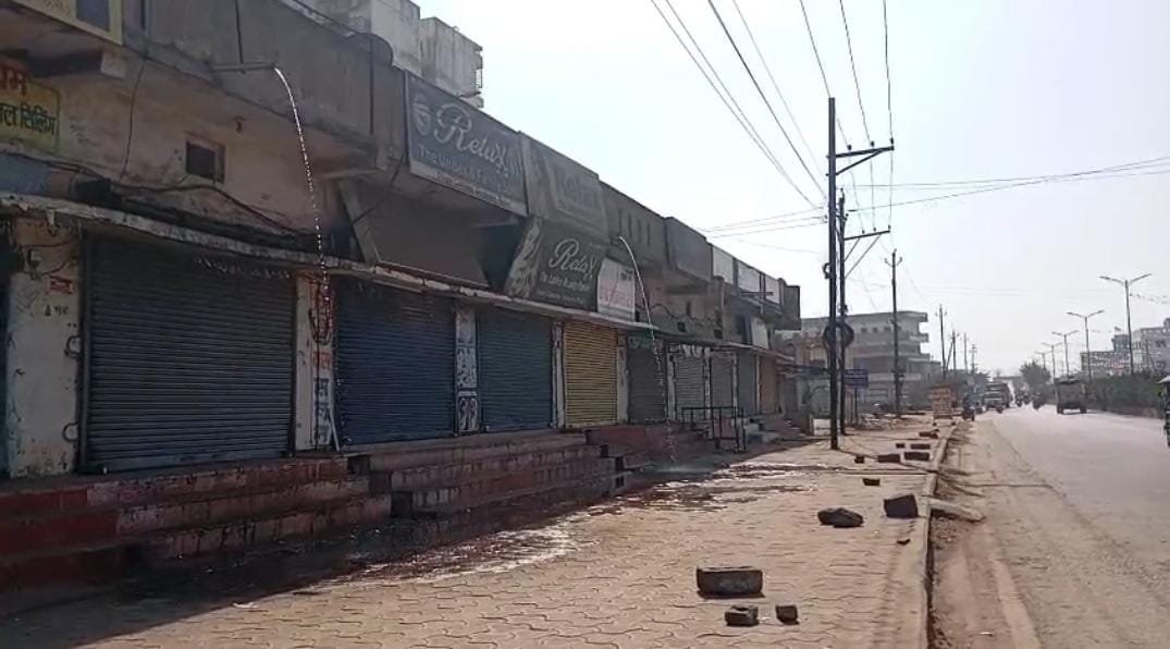 कांकेर हिंसा व धर्मांतरण विवाद पर छत्तीसगढ़ बंद : सड़कों से लेकर बाजार तक दिखा असर 1 IMG 20251224 WA0021