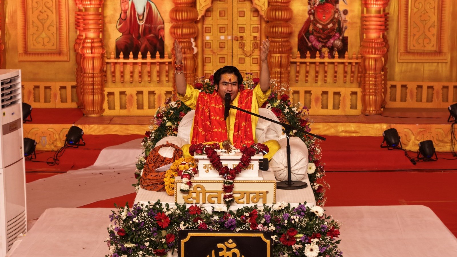 IMG 20251226 WA0022 1