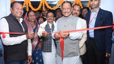 IMG 20251229 WA0003 1