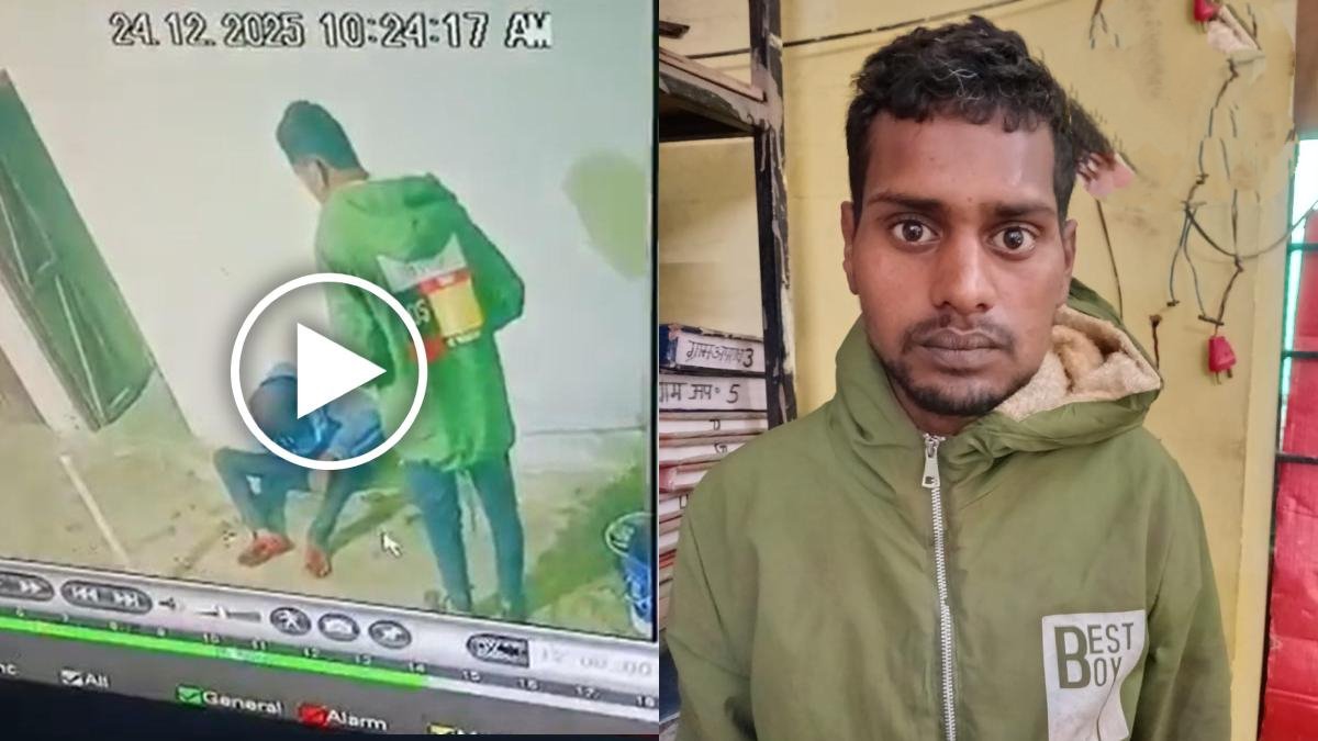 Man Killed Over Cold Bhajiyas in Raipur, Friend Arrested 1 IMG 20251225 113938