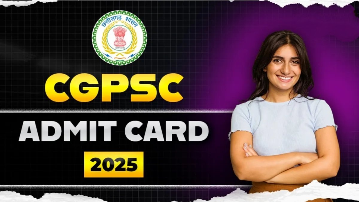 CGPSC SI भर्ती परीक्षा का एडमिट कार्ड जारी, ऐसे करें डाउनलोड 1 IMG 20251227 121611