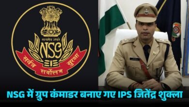 IPS Jitnedra Shukla