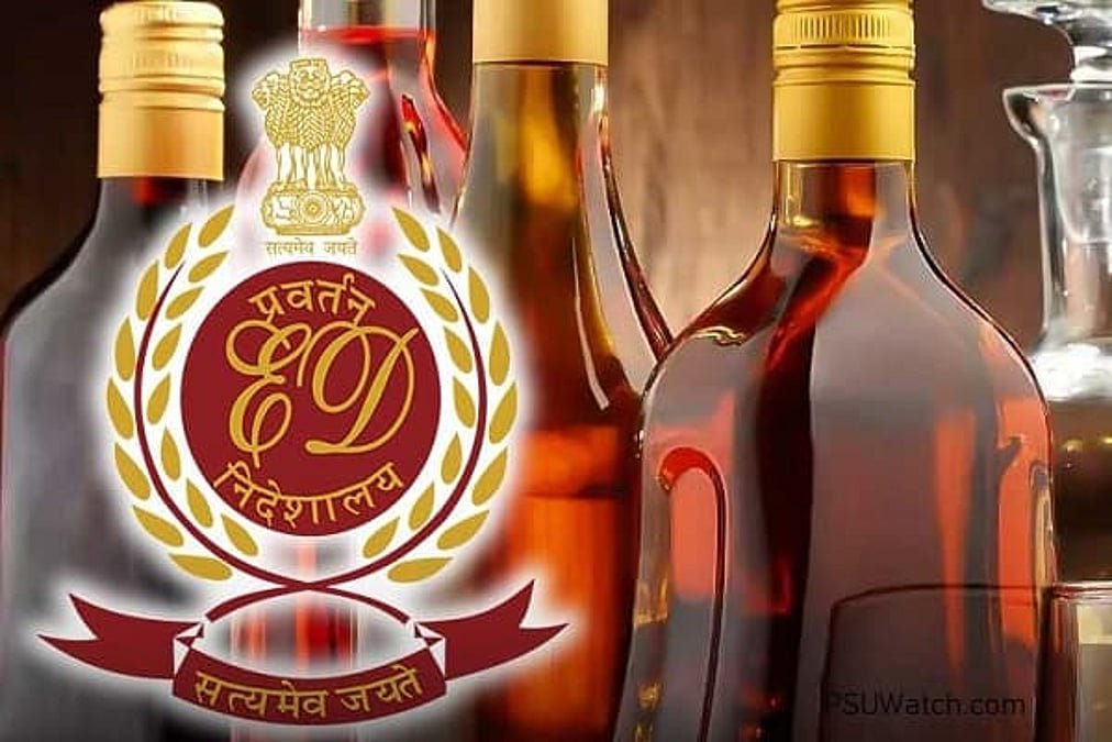 Liquor scam case Delhi 1