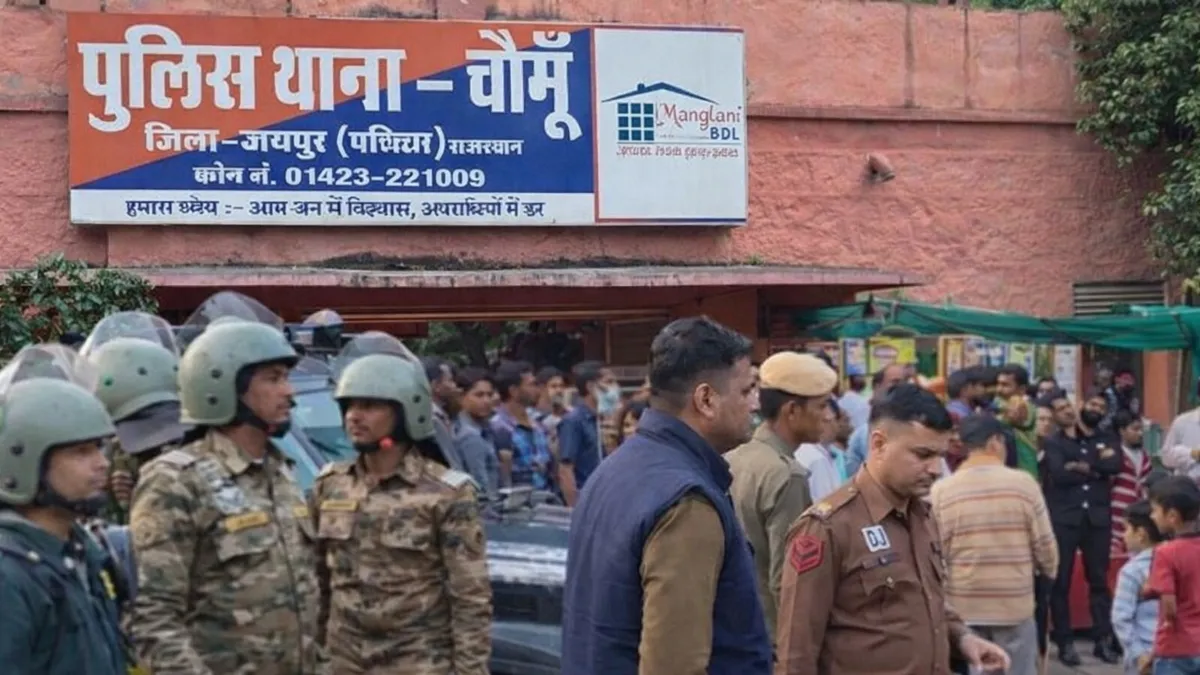 Rajasthan violence near Mosque 1766737180394