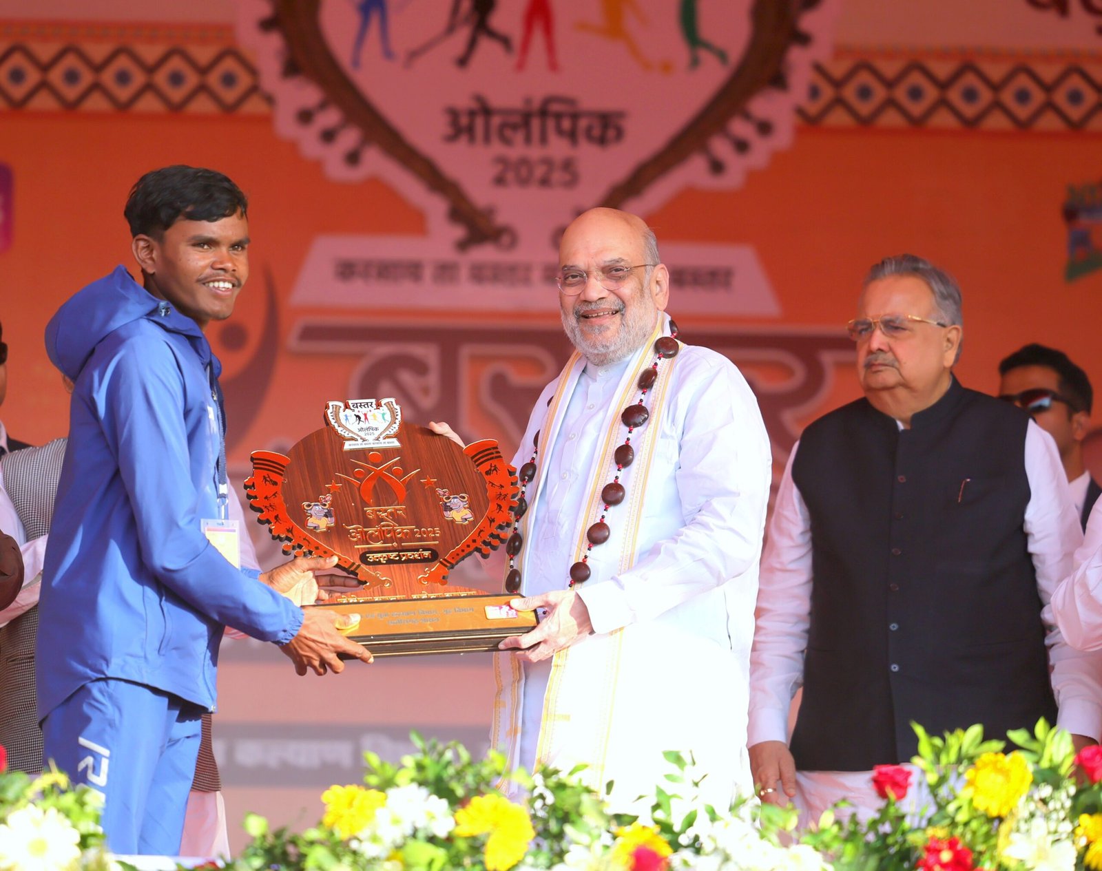 31 मार्च 2026 तक नक्सलवाद खत्म : बस्तर ओलंपिक मंच से अमित शाह का बड़ा ऐलान, बोले– अगले 5 साल में देश का सबसे विकसित आदिवासी संभाग बनेगा बस्तर 1 SAVE 20251213 190505 scaled