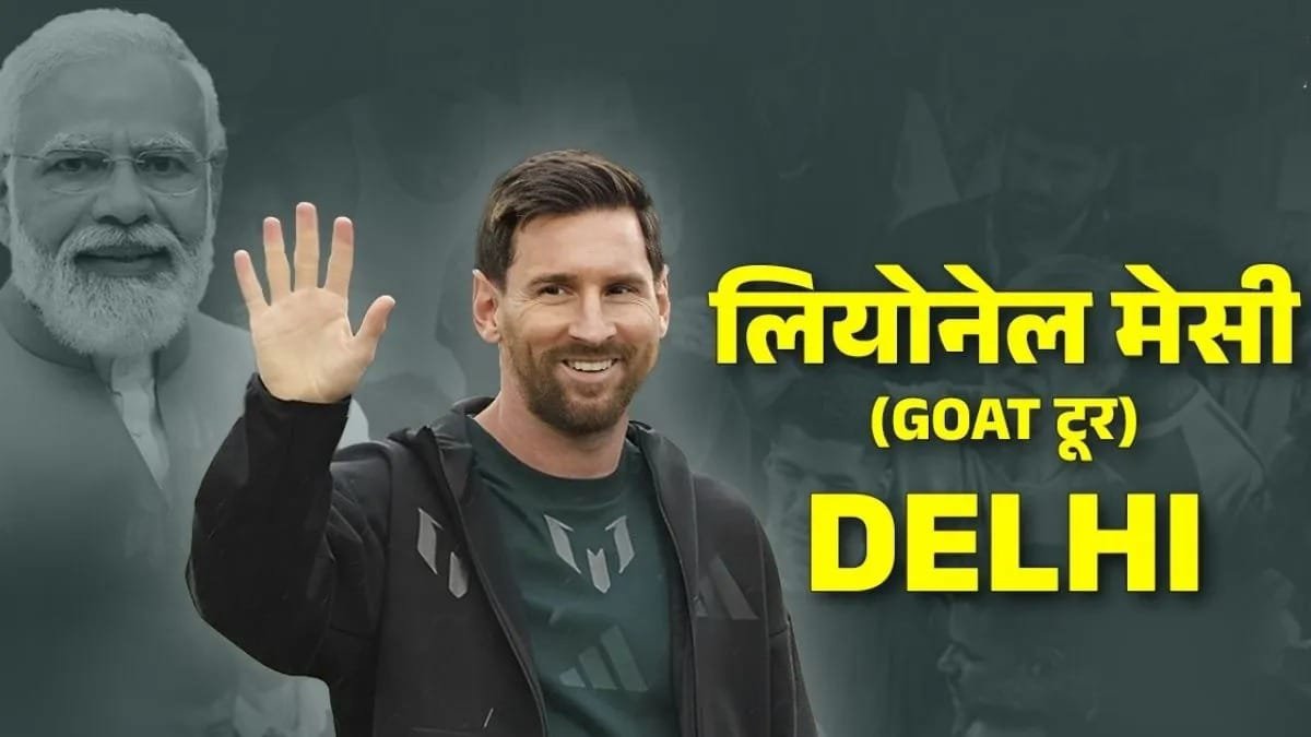 WhatsApp Image 2025 12 14 at 23.43.09 1