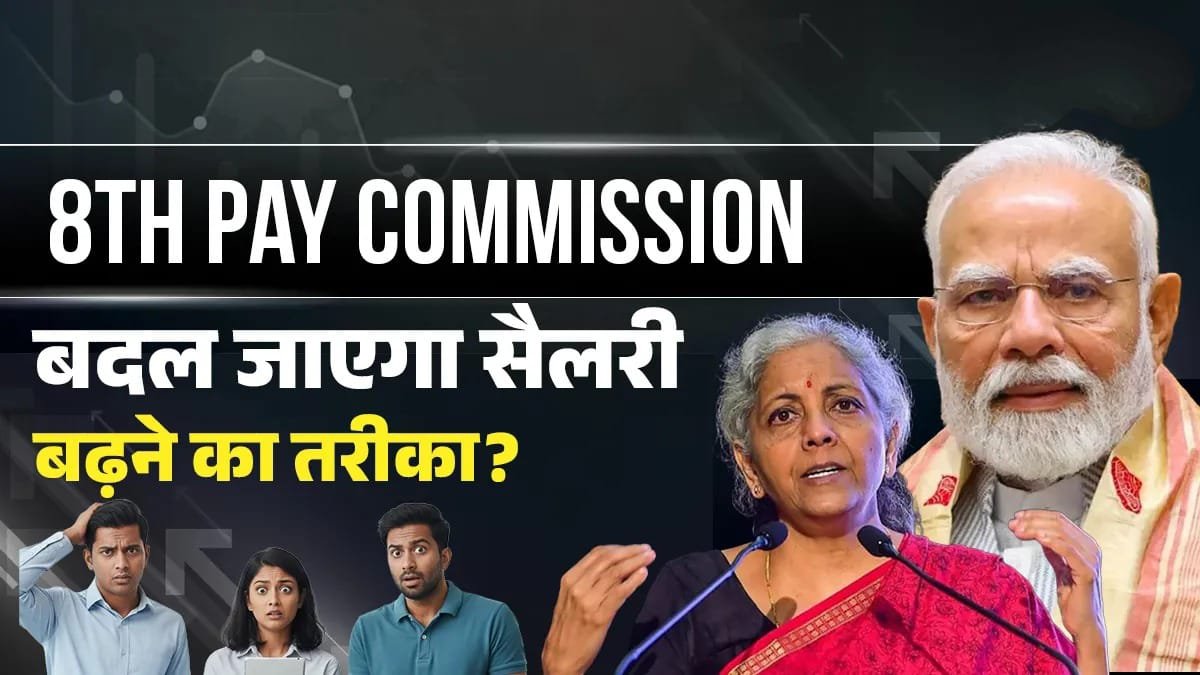 WhatsApp Image 2025 12 15 at 02.48.31