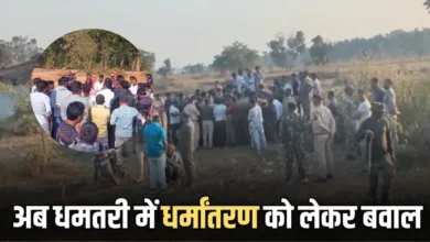 chhattisgarh conversion dispute 2025 12 25 22 15 27 1